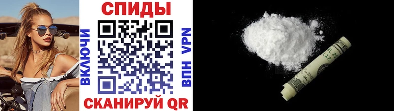 Купить где  Бахчисарай  Амфетамин 97% 