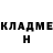 КЕТАМИН VHQ Olesya Kids