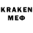 Метадон VHQ KaShaun Jenkins