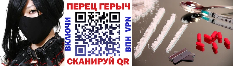 Купить  Бахчисарай  ГЕРОИН Афган 
