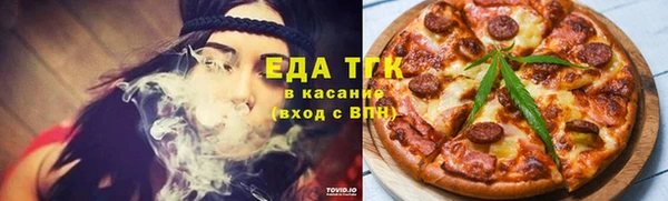 кокаин перу Алексеевка