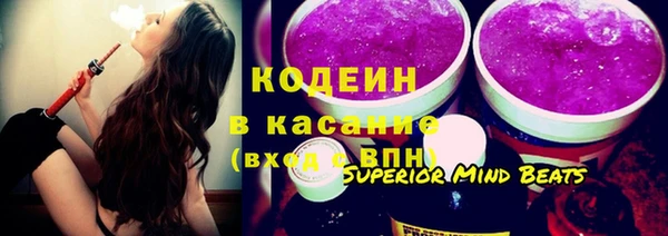 тгк Майский