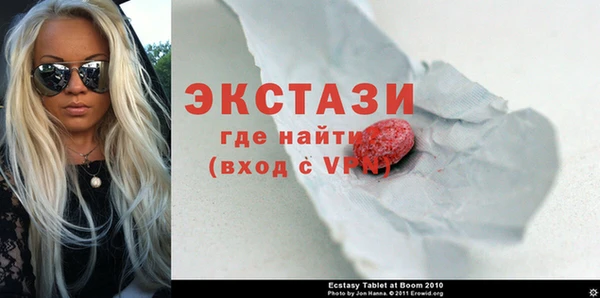 кокаин перу Алексеевка