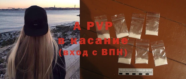 героин Магас