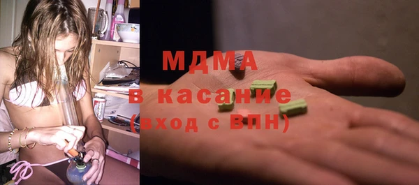 кокаин перу Алексеевка
