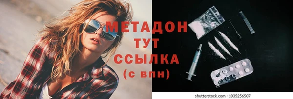 спиды Алзамай