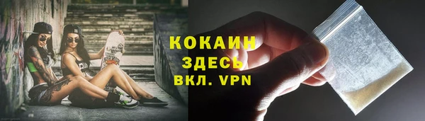 спиды Алзамай