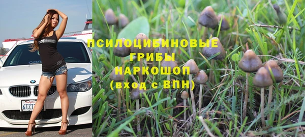 кокаин перу Алексеевка
