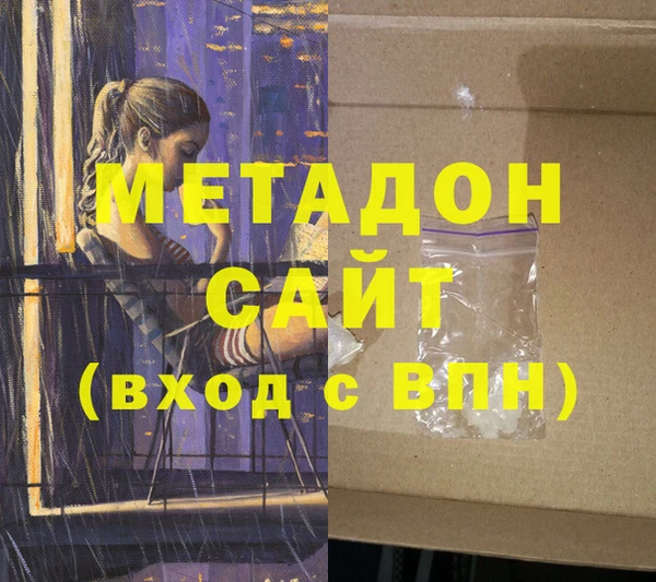 спиды Алзамай