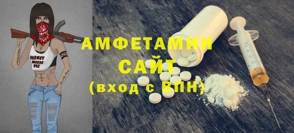 спиды Алзамай