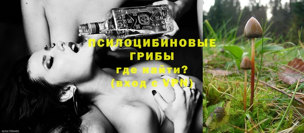 героин Магас