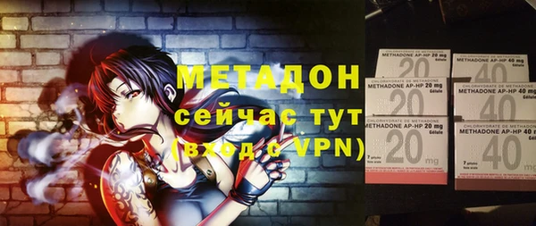 тгк Майский