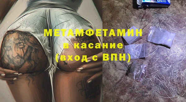 кокаин перу Алексеевка