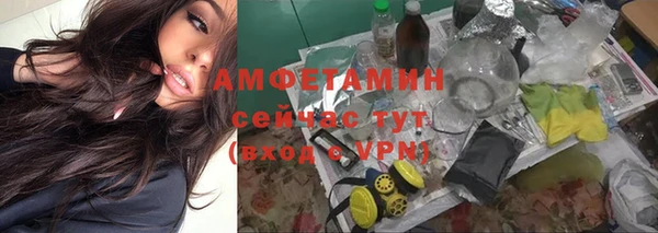 наркотики Магадан