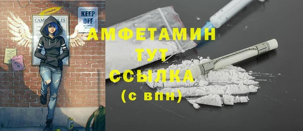 спиды Алзамай