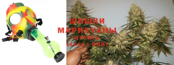 мефедрон Алексин