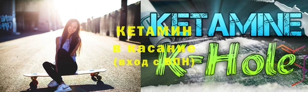 кокаин перу Алексеевка
