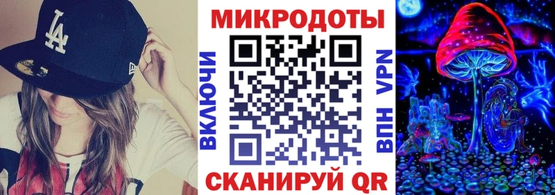 Купить  Бахчисарай  Псилоцибиновые грибы Cubensis 