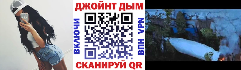Купить  Бахчисарай  Канабис THC 21% 